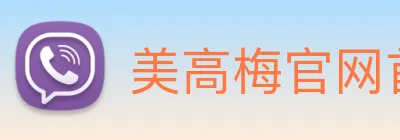 美高梅官网首页 Logo